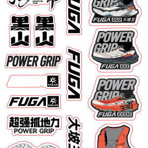 KAILAS FUGA Customized Sticker