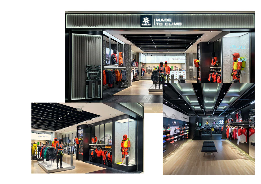 Kailas store interior