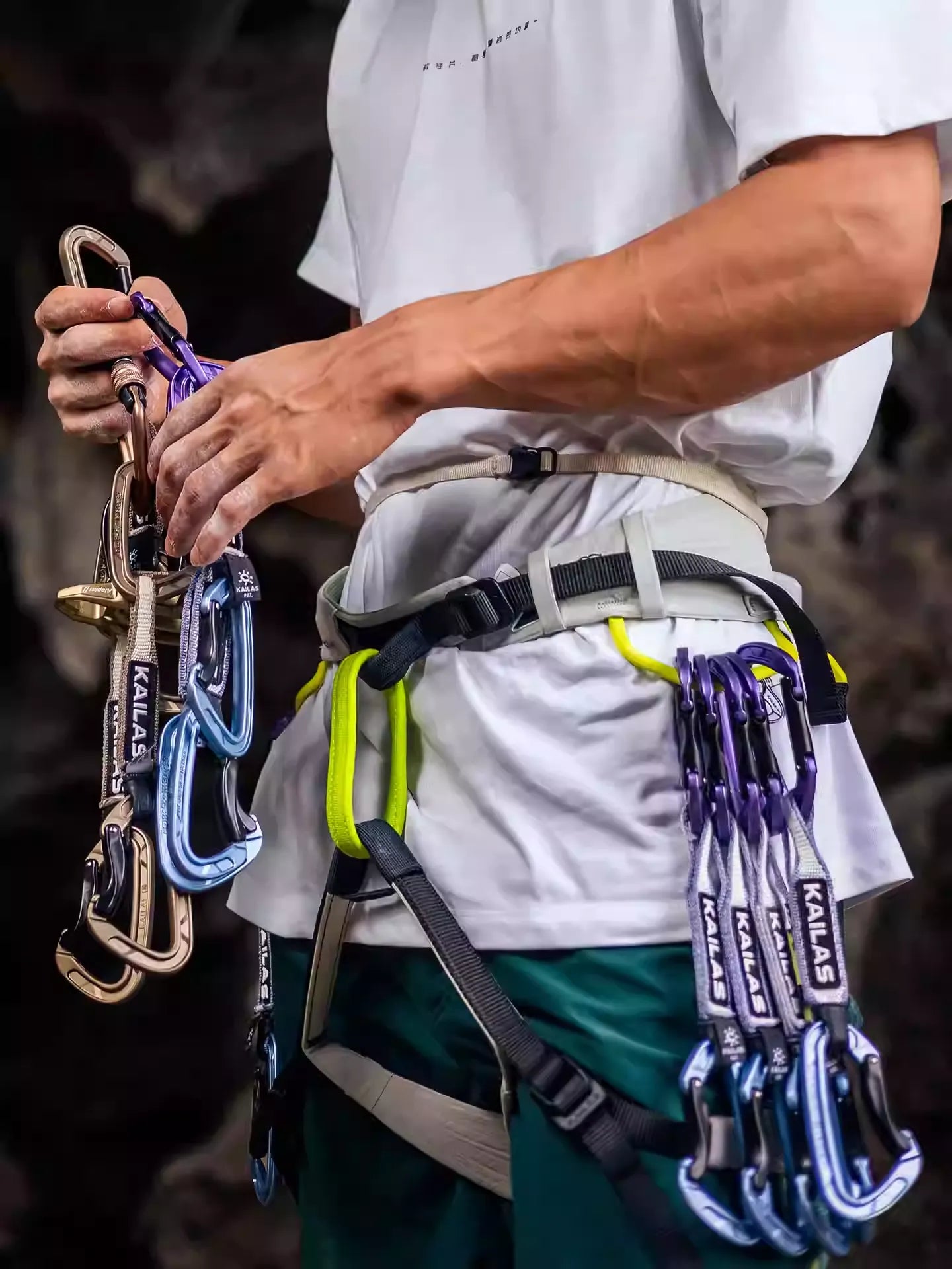 Kailas Flash Light Quickdraw 20CM - Image 4